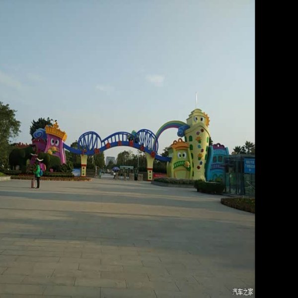 广州儿童公园 - 图片9