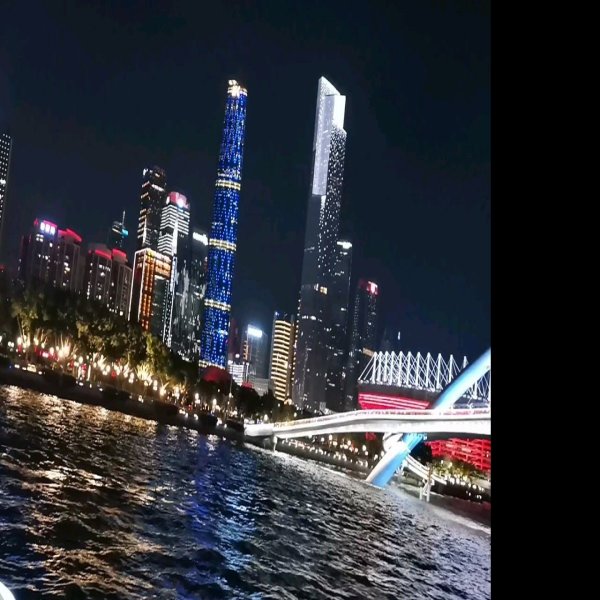 广州珠江夜游 - 图片1