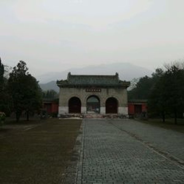 靖江王陵 - 图片3