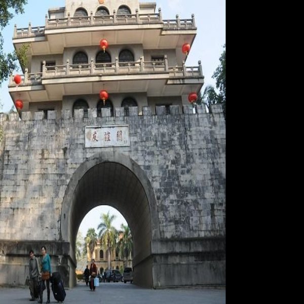 友谊关 - 图片2