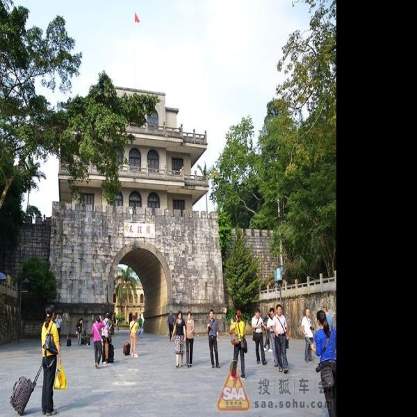 友谊关 - 图片5