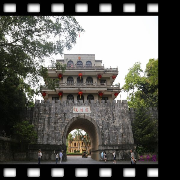 友谊关 - 图片9