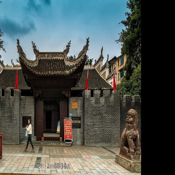 红七军军部旧址 - 图片5