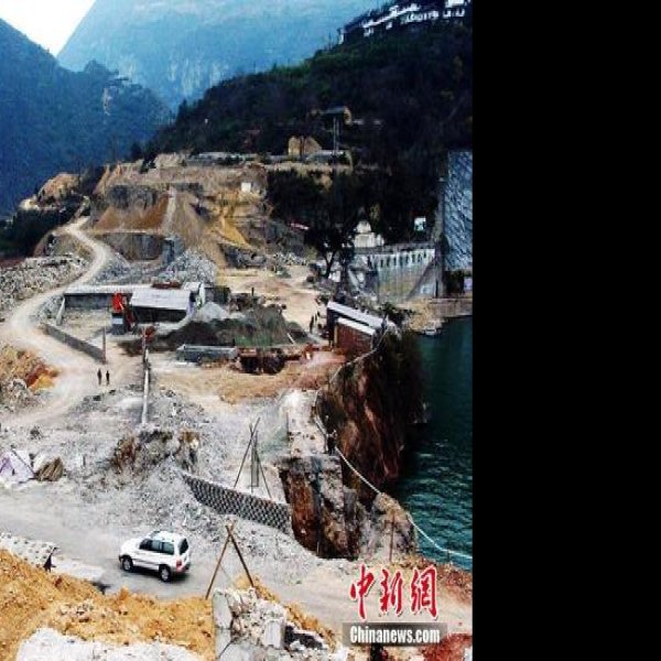 白帝城遗址 - 图片6