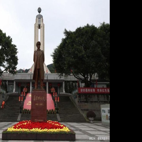 聂荣臻元帅陈列馆 - 图片3