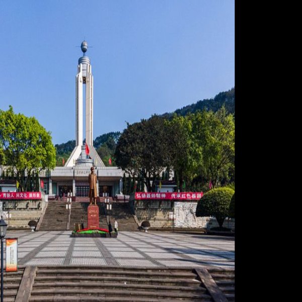 聂荣臻元帅陈列馆 - 图片6