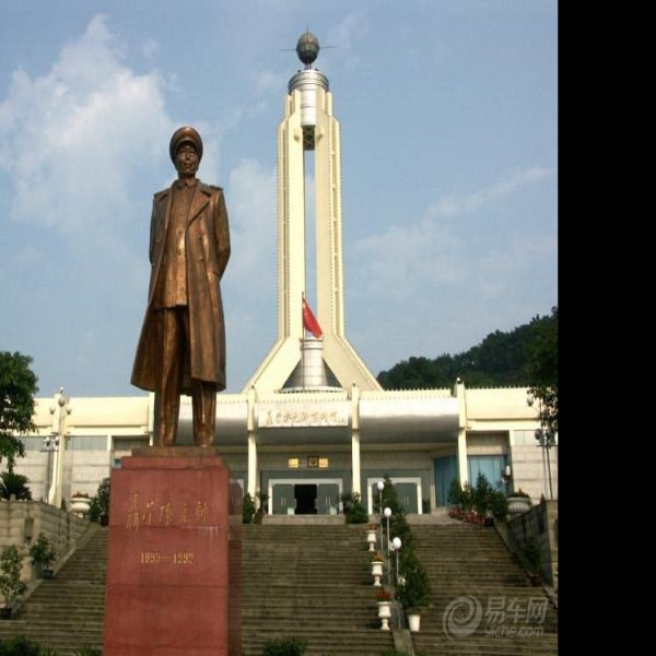 聂荣臻元帅陈列馆 - 图片7
