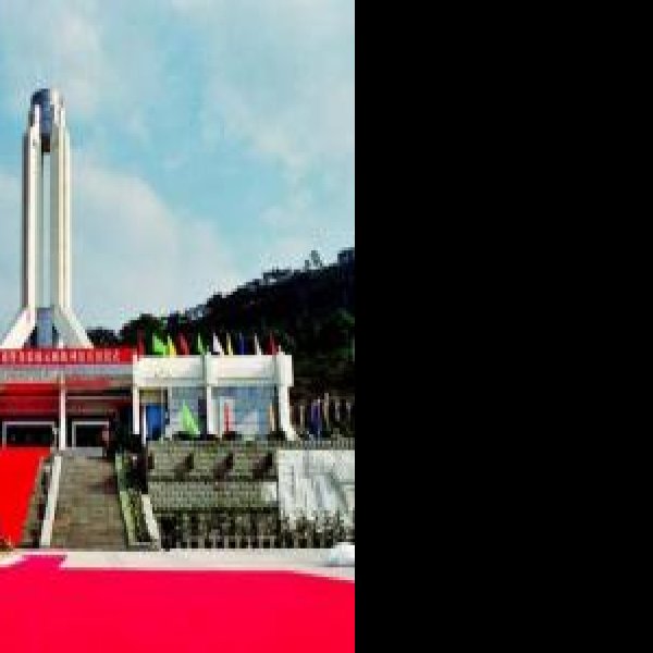 聂荣臻元帅陈列馆 - 图片8