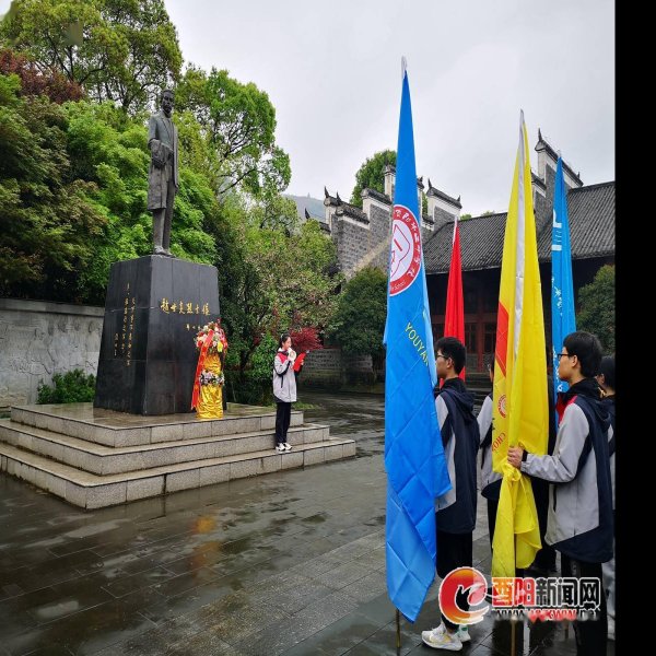 赵世炎故居 - 图片2