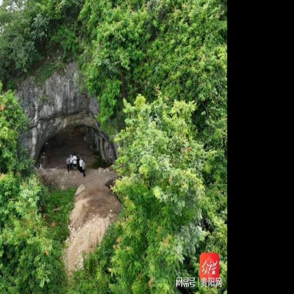 穿洞遗址 - 图片9