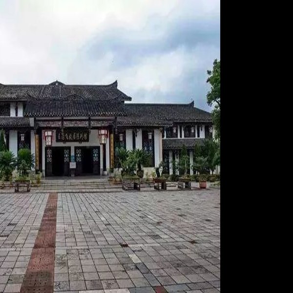 王若飞故居 - 图片3
