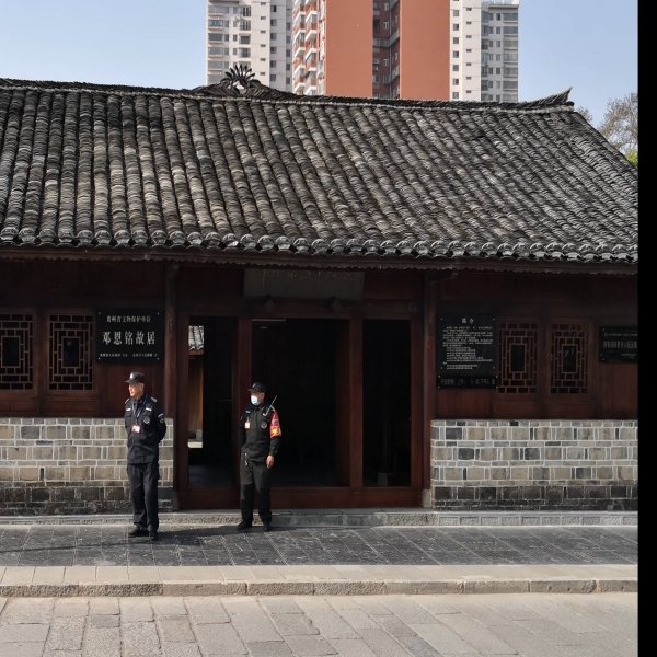 邓恩铭故居 - 图片2