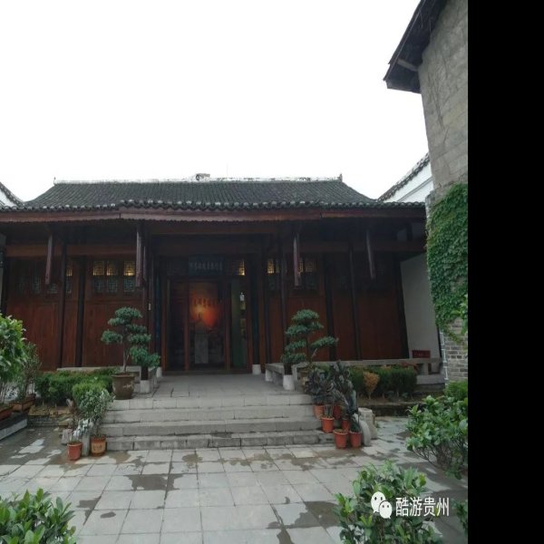 邓恩铭故居 - 图片6