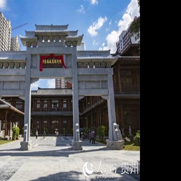 邓恩铭故居 - 图片8