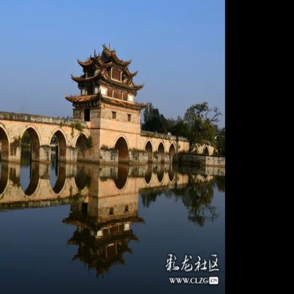 双龙桥 - 图片1