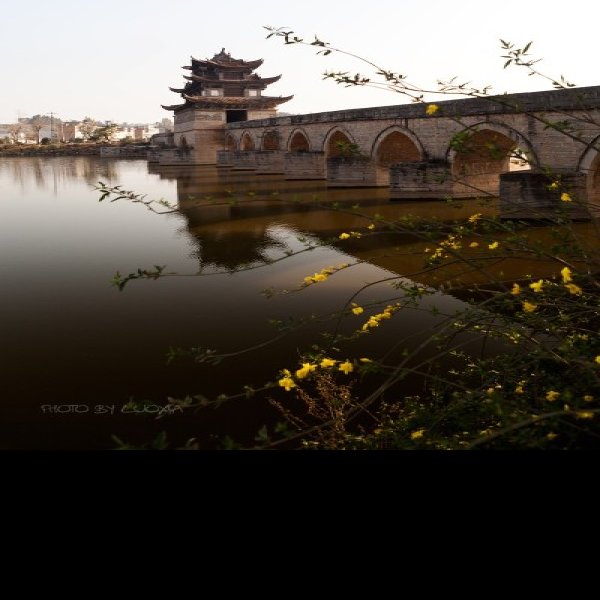 双龙桥 - 图片5