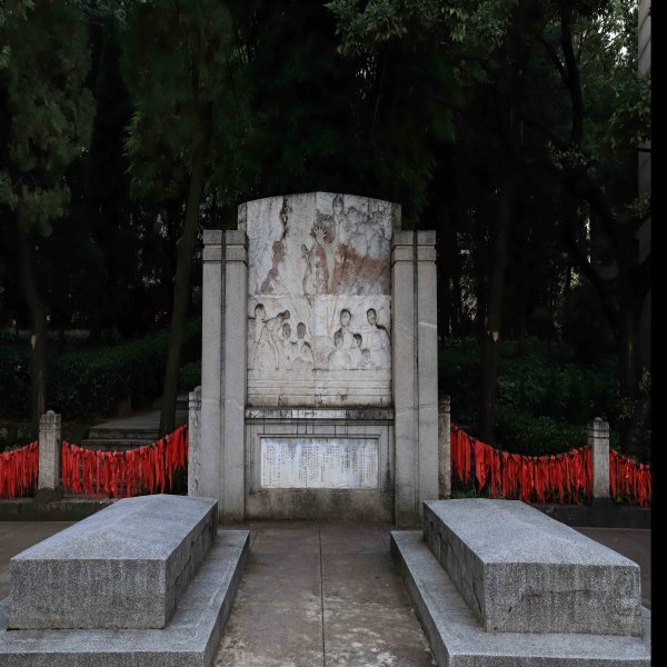 西南联大旧址 - 图片7