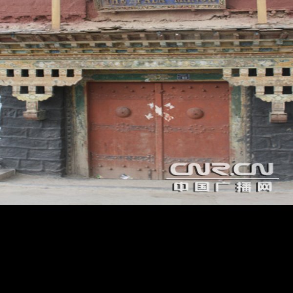 帕拉庄园 - 图片9