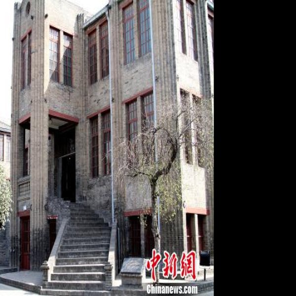 张学良公馆 - 图片10