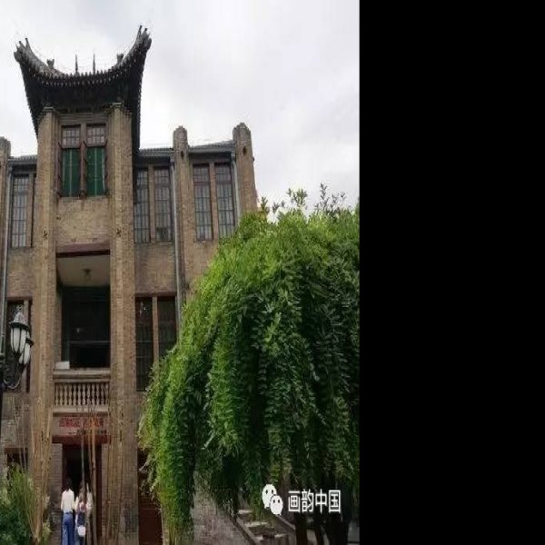 张学良公馆 - 图片6