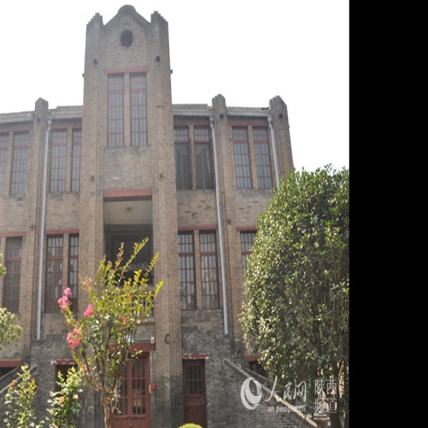 张学良公馆 - 图片8