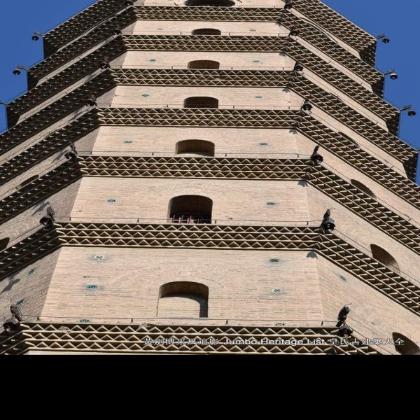 承天寺塔 - 图片2