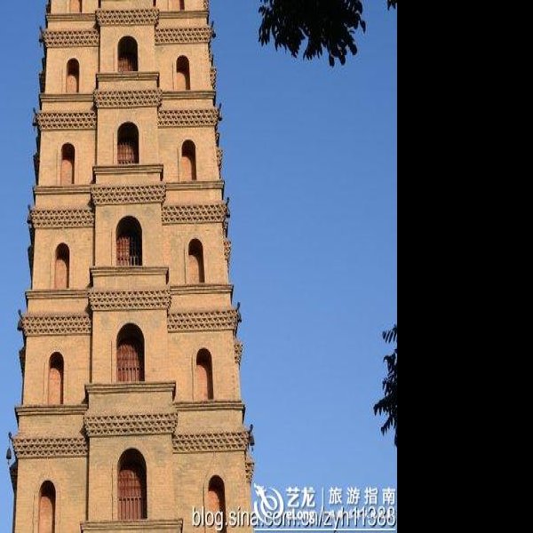 海宝塔 - 图片7
