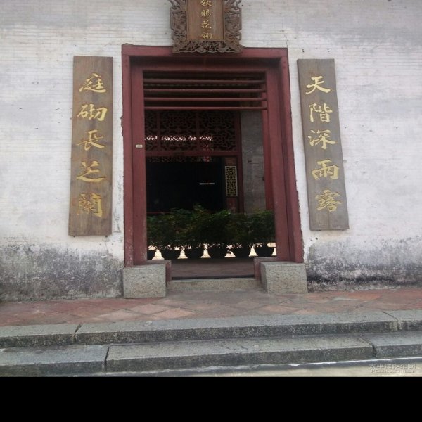 刘永福故居 - 图片10