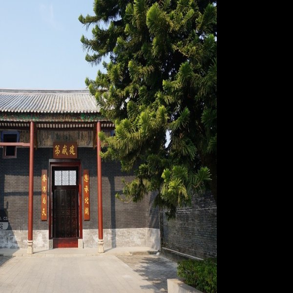 刘永福故居 - 图片4