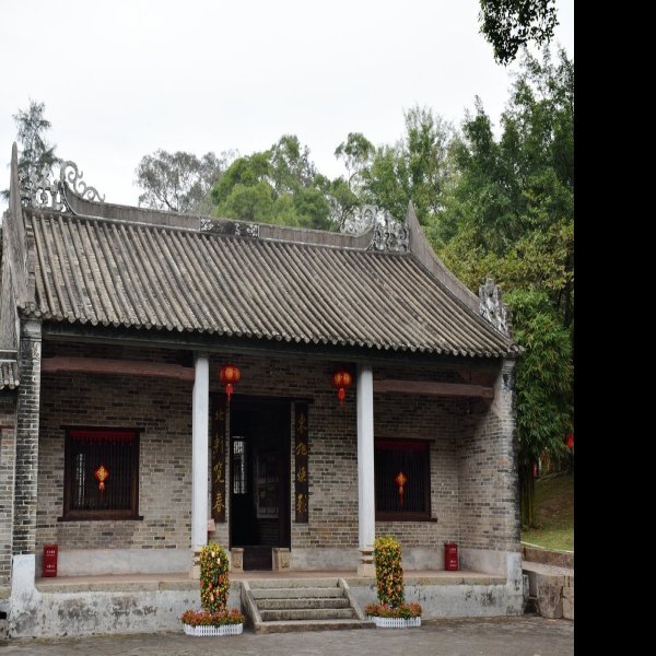 冯子材故居 - 图片2