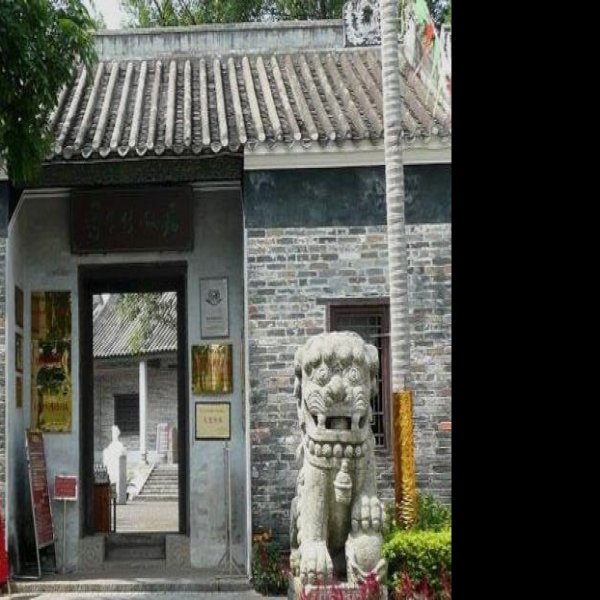 冯子材故居 - 图片6