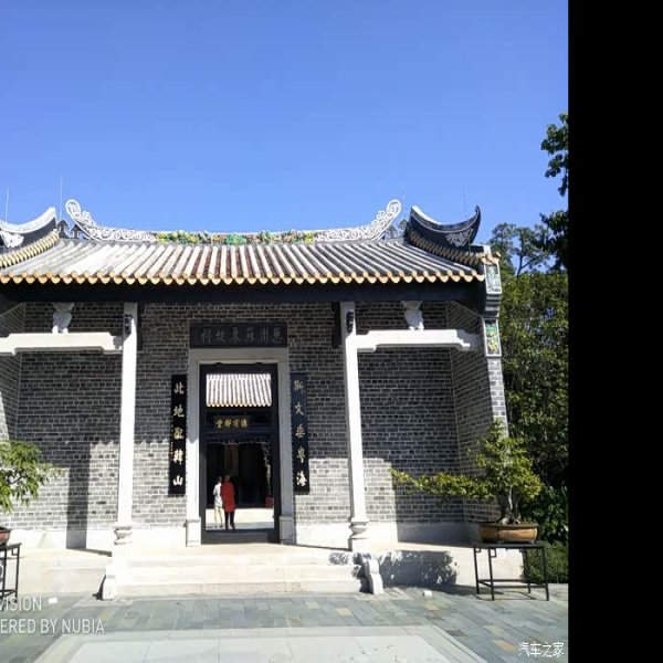 东坡祠 - 图片1