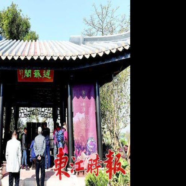 东坡祠 - 图片2