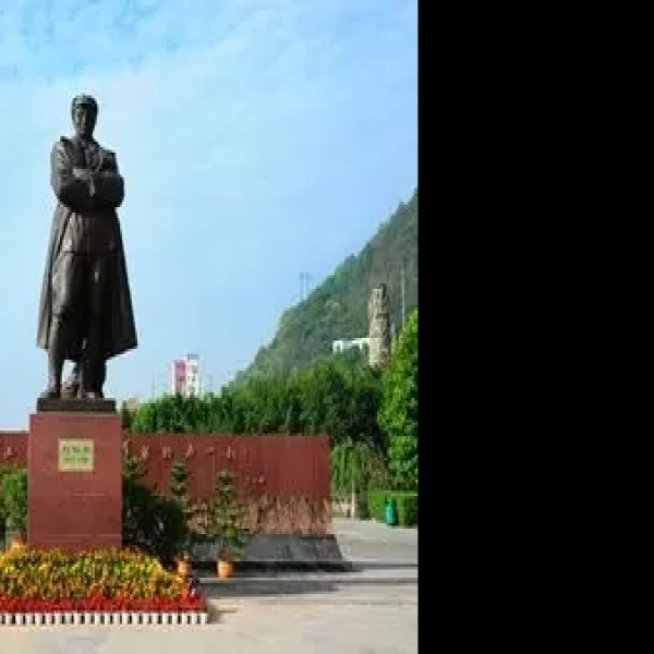 刘伯承同志纪念馆 - 图片6
