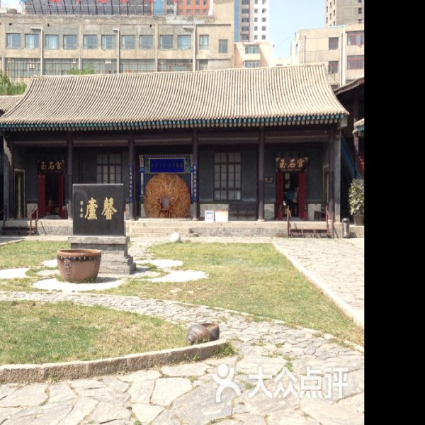 马步芳公馆 - 图片9