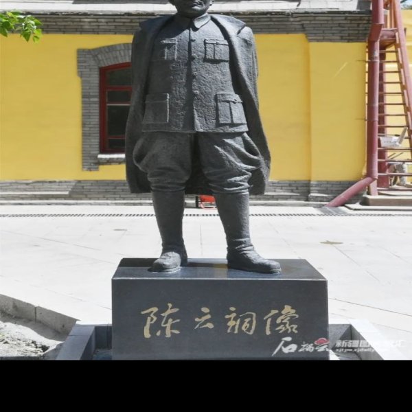 八路军驻新疆办事处旧址 - 图片2