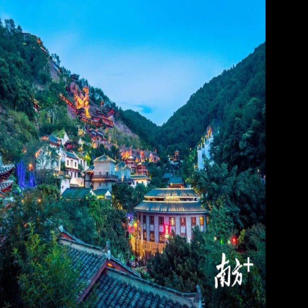 广东梅州客天下 - 图片2