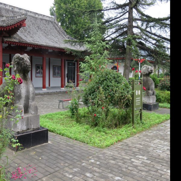 昭陵陪葬墓 - 图片7