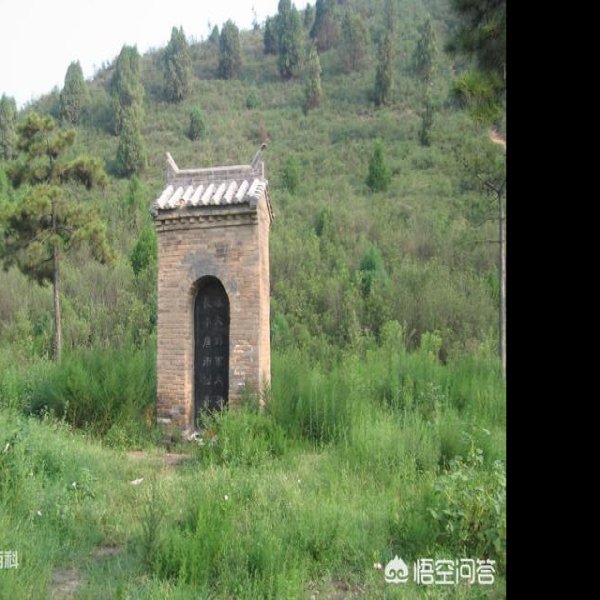 茂陵陪葬墓 - 图片10