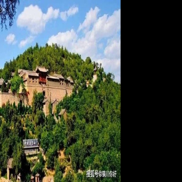 药王山 - 图片10