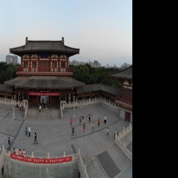 青龙寺 - 图片10