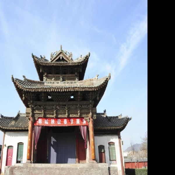 韩城古城 - 图片8