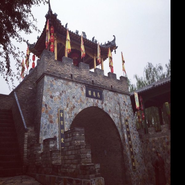马嵬驿 - 图片8