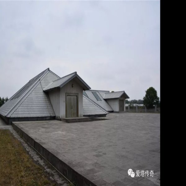 长乐宫遗址 - 图片9
