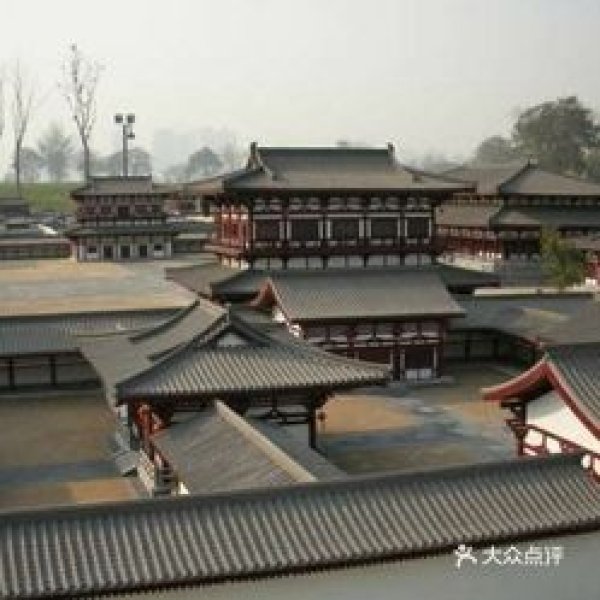 麟德殿遗址 - 图片10