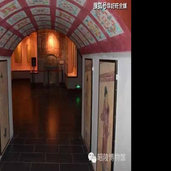 唐昭陵陪葬墓群 - 图片5