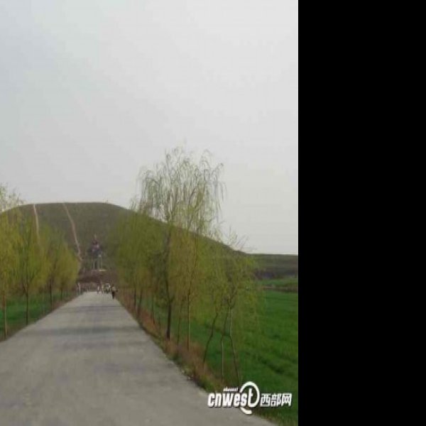 汉安陵 - 图片4