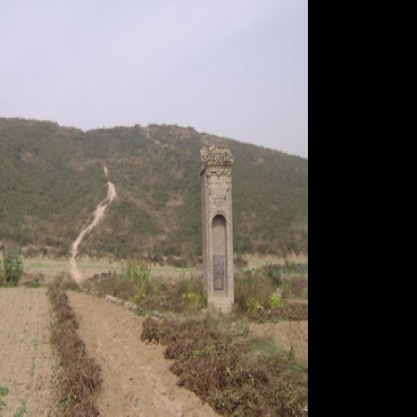 汉延陵 - 图片3