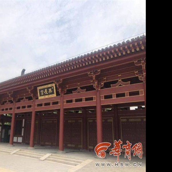 唐兴庆宫 - 图片4