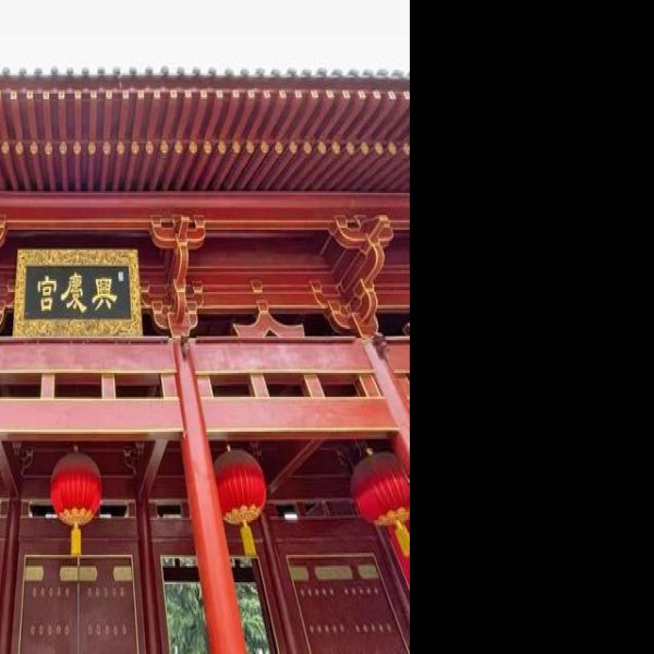 唐兴庆宫 - 图片7